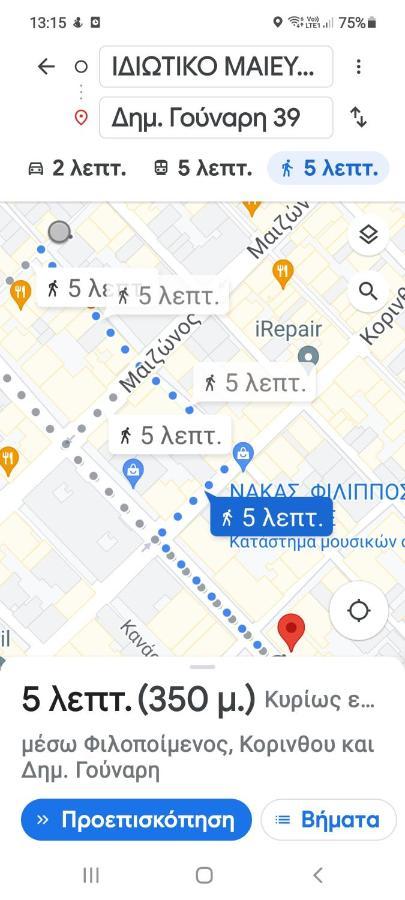 Urban Penthouse Lägenhet Patras Exteriör bild